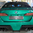 全新七代 G90 BMW M5 本地重磅登场！搭4.4L V8插混系统，最大输出727 PS/1,000 Nm、3.5秒破百！售价119万