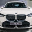 全新四代 G45 BMW X3 20 xDrive M Sport 定价揭晓！搭2.0T轻混动系统，可输出208 PS/330 Nm，售RM321k起