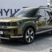 全新第五代 2025 Hyundai Santa Fe 于本地亮相！提供 1.6T 混动和 2.5T 汽油引擎两种版本，7月2日正式发布