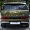全新第五代 2025 Hyundai Santa Fe 于本地亮相！提供 1.6T 混动和 2.5T 汽油引擎两种版本，7月2日正式发布