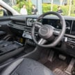 2025 Hyundai Tucson 小改款于本地登场！划分四个版本、三种动力可选！首次新增 1.6T Hybrid 油电混动版