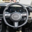 2025 Hyundai Tucson 小改款于本地登场！划分四个版本、三种动力可选！首次新增 1.6T Hybrid 油电混动版