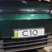 2025 Leapmotor C10 升级版陈列室实拍, 配备加料却同时降价, 如今只需12.5万, 比之前便宜3.4万, 续航里程424公里