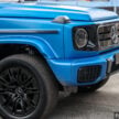 Mercedes-Benz G 580 with EQ Technology 正式于本地发布！提供标准版和 Edition One 特仕版，售RM959k起