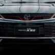 2025 Proton X50 小改款完整规格公布, 改搭动力更强1.5L四缸涡轮引擎, 支持无线 Apple CarPlay 与 Android Auto