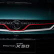 2025 Proton X50 小改款完整规格公布, 改搭动力更强1.5L四缸涡轮引擎, 支持无线 Apple CarPlay 与 Android Auto