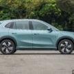 Proton eMAS 7 正式登陆千里达与多巴哥, 第二个海外市场