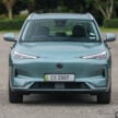 Proton eMAS 7 正式登陆千里达与多巴哥, 第二个海外市场
