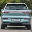 Proton eMAS 7 正式登陆千里达与多巴哥, 第二个海外市场