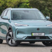 Proton eMAS 7 正式登陆千里达与多巴哥, 第二个海外市场
