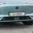 Proton eMAS 7 正式登陆千里达与多巴哥, 第二个海外市场