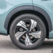 Proton eMAS 7 正式登陆千里达与多巴哥, 第二个海外市场