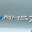 Proton eMAS 7 正式登陆千里达与多巴哥, 第二个海外市场