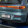 Proton eMAS 7 正式登陆千里达与多巴哥, 第二个海外市场