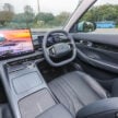 Proton eMAS 7 正式登陆千里达与多巴哥, 第二个海外市场