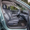Proton eMAS 7 正式登陆千里达与多巴哥, 第二个海外市场