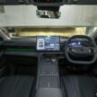 Proton eMAS 7 正式登陆千里达与多巴哥, 第二个海外市场