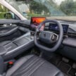 Proton eMAS 7 正式登陆千里达与多巴哥, 第二个海外市场