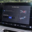 Proton eMAS 7 正式登陆千里达与多巴哥, 第二个海外市场