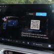 Proton eMAS 7 正式登陆千里达与多巴哥, 第二个海外市场