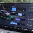 Proton eMAS 7 正式登陆千里达与多巴哥, 第二个海外市场