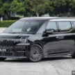 2025 Zeekr 009 Ultra Luxury 纯电动六人座豪华大型MPV完整新车实拍图集, 续航里程可达582公里, 售价36万令吉