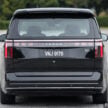 2025 Zeekr 009 Ultra Luxury 纯电动六人座豪华大型MPV完整新车实拍图集, 续航里程可达582公里, 售价36万令吉