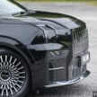 2025 Zeekr 009 Ultra Luxury 纯电动六人座豪华大型MPV完整新车实拍图集, 续航里程可达582公里, 售价36万令吉