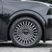 2025 Zeekr 009 Ultra Luxury 纯电动六人座豪华大型MPV完整新车实拍图集, 续航里程可达582公里, 售价36万令吉