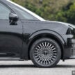 2025 Zeekr 009 Ultra Luxury 纯电动六人座豪华大型MPV完整新车实拍图集, 续航里程可达582公里, 售价36万令吉