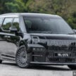 2025 Zeekr 009 Ultra Luxury 纯电动六人座豪华大型MPV完整新车实拍图集, 续航里程可达582公里, 售价36万令吉