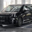 2025 Zeekr 009 Ultra Luxury 纯电动六人座豪华大型MPV完整新车实拍图集, 续航里程可达582公里, 售价36万令吉