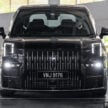 2025 Zeekr 009 Ultra Luxury 纯电动六人座豪华大型MPV完整新车实拍图集, 续航里程可达582公里, 售价36万令吉