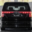 2025 Zeekr 009 Ultra Luxury 纯电动六人座豪华大型MPV完整新车实拍图集, 续航里程可达582公里, 售价36万令吉