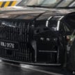 2025 Zeekr 009 Ultra Luxury 纯电动六人座豪华大型MPV完整新车实拍图集, 续航里程可达582公里, 售价36万令吉