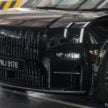 2025 Zeekr 009 Ultra Luxury 纯电动六人座豪华大型MPV完整新车实拍图集, 续航里程可达582公里, 售价36万令吉