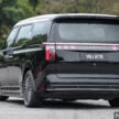2025 Zeekr 009 Ultra Luxury 纯电动六人座豪华大型MPV完整新车实拍图集, 续航里程可达582公里, 售价36万令吉