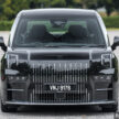 2025 Zeekr 009 Ultra Luxury 纯电动六人座豪华大型MPV完整新车实拍图集, 续航里程可达582公里, 售价36万令吉