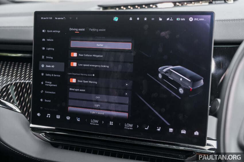2025 Zeekr 009 Ultra Luxury 纯电动六人座豪华大型MPV完整新车实拍图集, 续航里程可达582公里, 售价36万令吉 299560