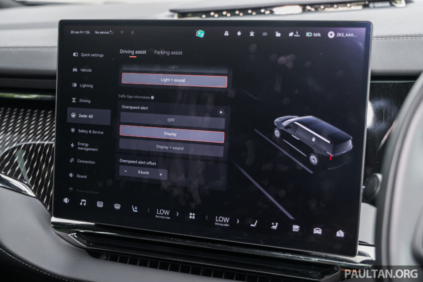 2025 Zeekr 009 Ultra Luxury 纯电动六人座豪华大型MPV完整新车实拍图集, 续航里程可达582公里, 售价36万令吉 299561