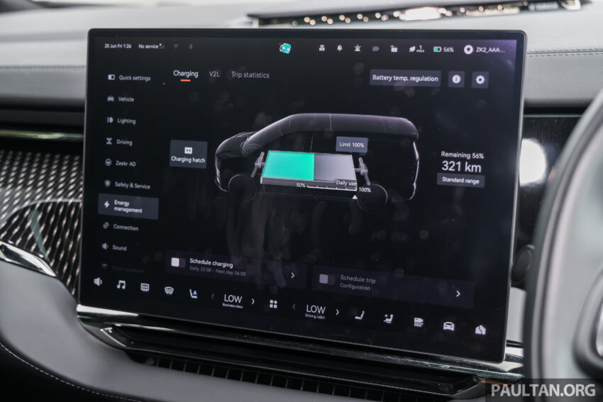 2025 Zeekr 009 Ultra Luxury 纯电动六人座豪华大型MPV完整新车实拍图集, 续航里程可达582公里, 售价36万令吉 299566