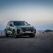 2026 Audi Q3 大改款全球首发, 全新外观与内装设计, 同时有传统内燃式引擎与PHEV版本可选, 纯电里程可达119公里
