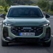 2026 Audi Q3 大改款全球首发, 全新外观与内装设计, 同时有传统内燃式引擎与PHEV版本可选, 纯电里程可达119公里