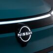 2026 Nissan Leaf 大改款全球首发, 从五门掀背变成SUV, 续航里程最长604公里, 150kW 快充, 35分钟可充电至80%