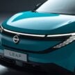 2026 Nissan Leaf 大改款全球首发, 从五门掀背变成SUV, 续航里程最长604公里, 150kW 快充, 35分钟可充电至80%