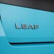 2026 Nissan Leaf 大改款全球首发, 从五门掀背变成SUV, 续航里程最长604公里, 150kW 快充, 35分钟可充电至80%