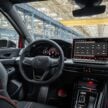 2026 Volkswagen Golf Edition 50 全球首发, 号称史上性能最强、纽柏林赛道单圈成绩最快的Golf, 全球限量50辆