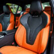 全新七代 G90 BMW M5 本地重磅登场！搭4.4L V8插混系统，最大输出727 PS/1,000 Nm、3.5秒破百！售价119万