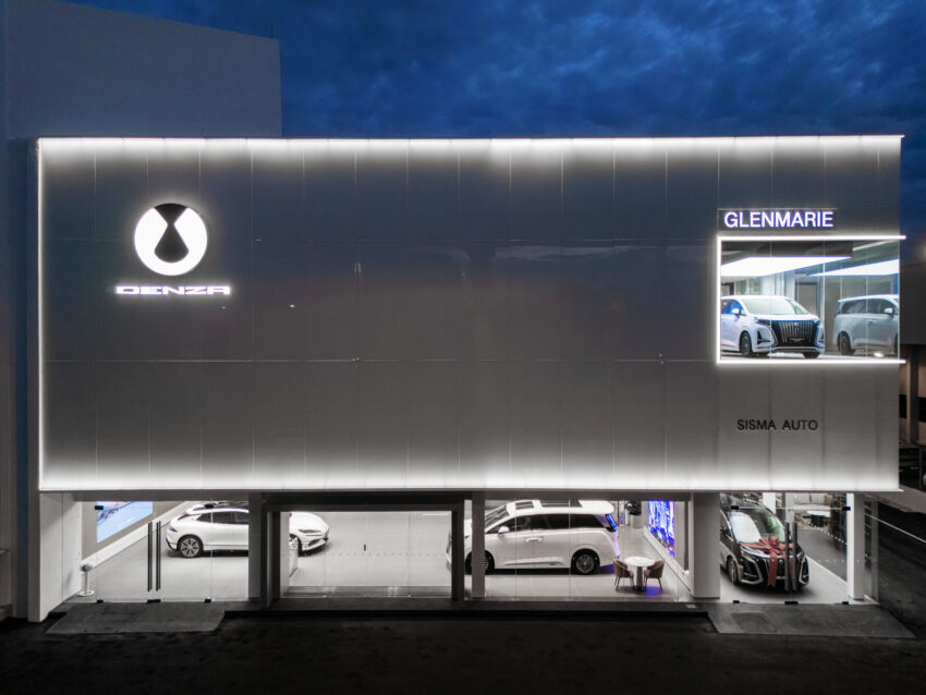 Denza Sisma Auto Glenmarie 3S 服务中心落成正式开幕 300048