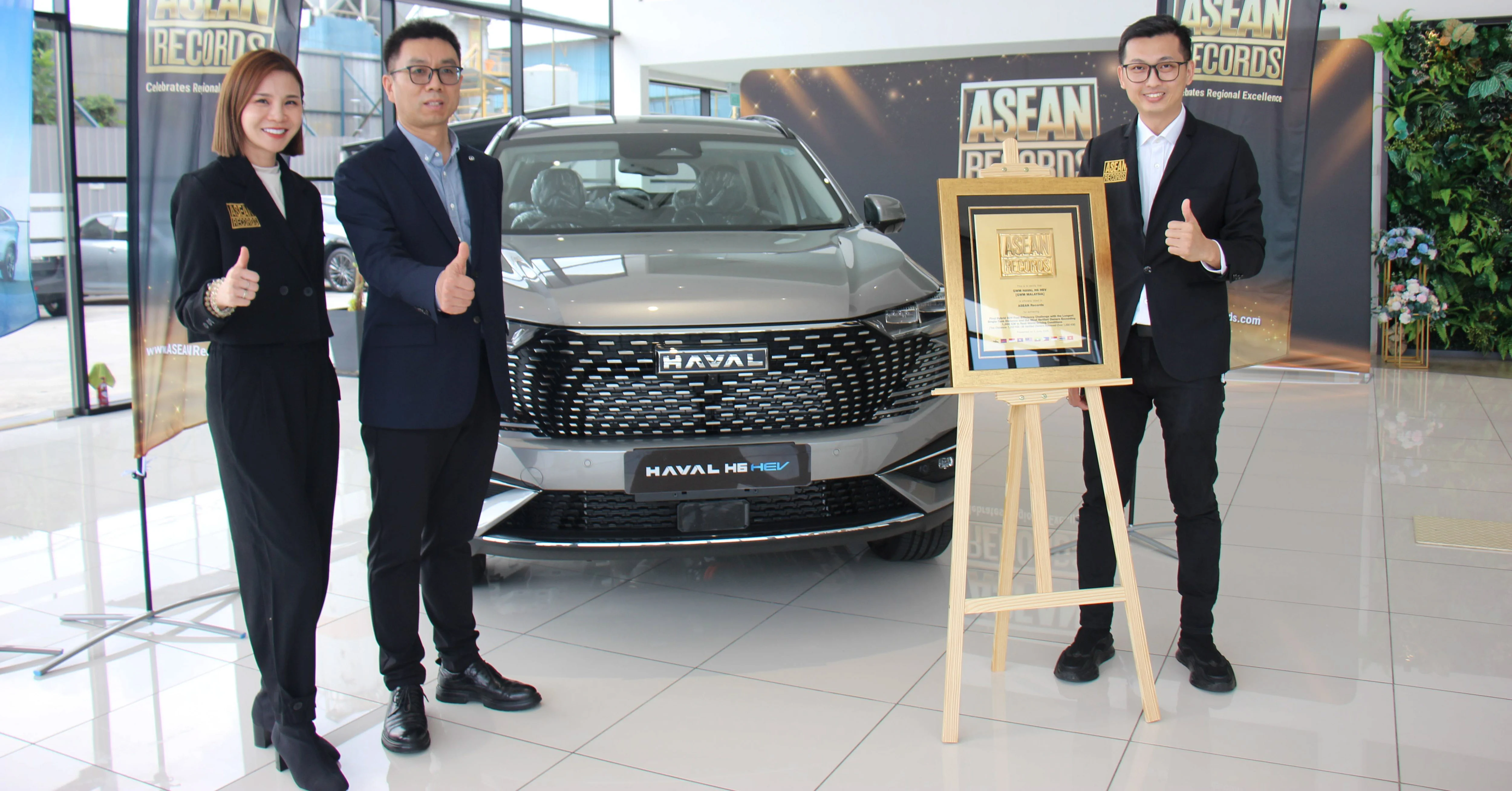 上路实测创最长续航纪录，GWM Haval H6 HEV 列入东盟纪录！满缸续航达1,242公里，逾三十车主实测突破千公里